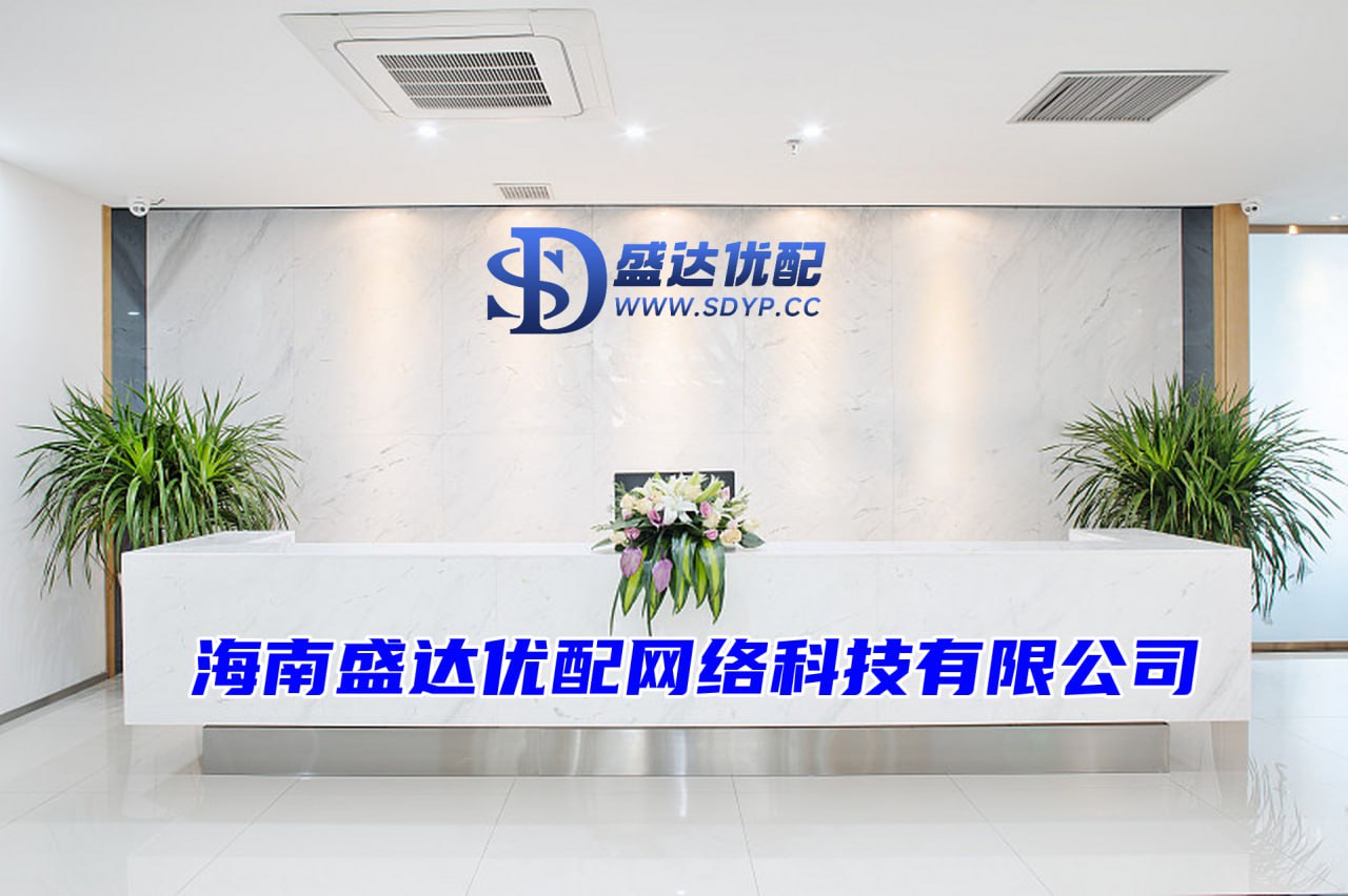 网上股票配资公司